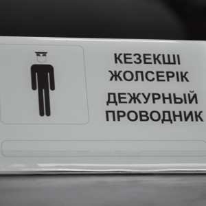 Портфолио — Объемная полимерная наклейка с пластиковым карманом — фото